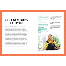 Load image into Gallery viewer, Island Wisdom
